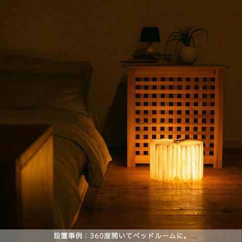 book lamp