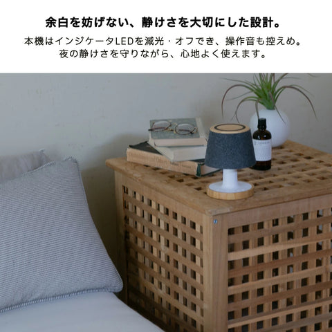 Glowlight Speaker 3 in 1