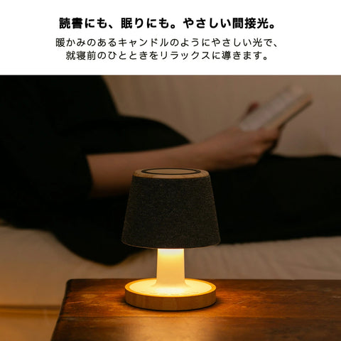 Glowlight Speaker 3 in 1